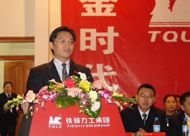 陳代(dai)文(wén)