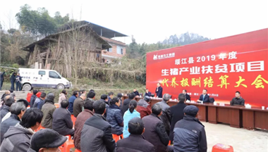 一(yi)切爲(wei)了(le)農民(mín)的(de)微笑