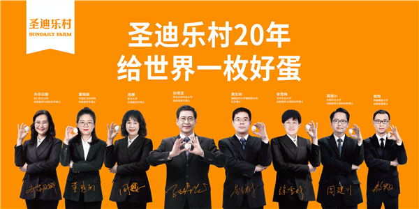 微信(xin)圖片_20210319092623