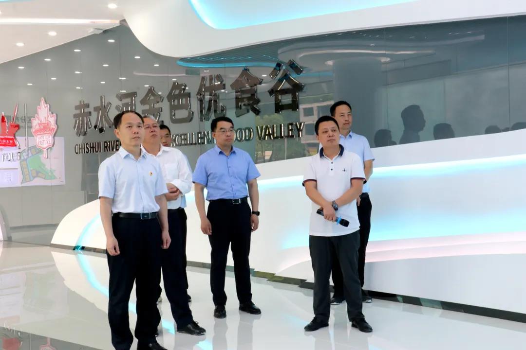 微信(xin)圖片_20210716185834